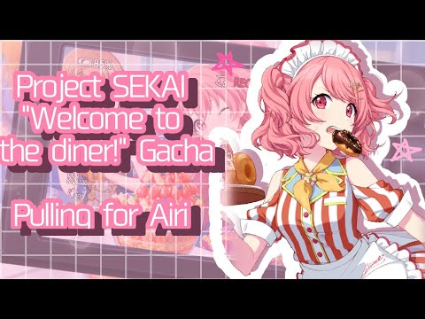 "Welcome To The Diner!" Gacha Project Sekai Pulling