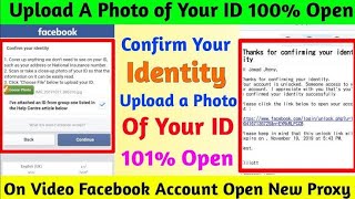 We Can't Give You Access To This Account Facebook Upload Your ld To Facebook new trick 2022 💯💯 #11