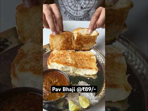 Buttery Pav Bhaji for ₹89/- 🥵 | Indian Street Food 😍 #shorts #viral