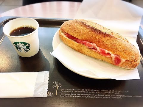 【スタバ】スターバックスのフードメニューをより一層、美味しくする裏技３選♡～A trick to making the Starbucks food menu delicious.