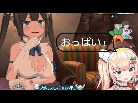 ねねちの情報通とおっぱい発言助かるぅ【桃鈴ねね/ホロライブ】