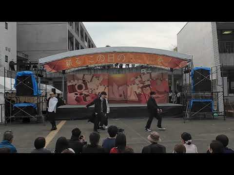 【2024東北大学祭2日目】こうたんず