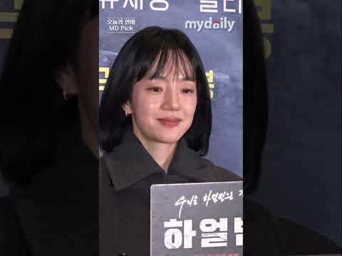 '사랑스러움 뚝뚝' 임수정, 여전한 러블리 끝판왕