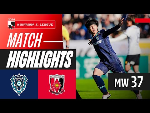 Konno’s Magic Moment! | Avispa Fukuoka 1-0 Urawa Reds | 2024 J1 LEAGUE HIGHLIGHTS | MW 37