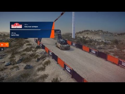 WRC Generations – The FIA WRC Official Game_20241207092117