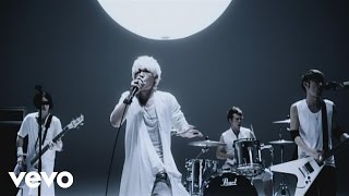 SPYAIR - Sakuramitsutsuki