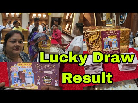 Vlog928👉Lottery Time 👉 Brundabati Jewellers Lucky Draw Result 👉 Winner's Are👍👍👍👍