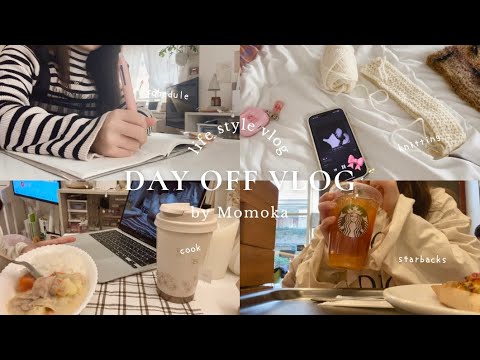 vlog | 社会人の繊細な私の4連勤明けの2連休の過ごし方🌷 編み物🧶スタバで編集👩🏻‍💻料理🍳