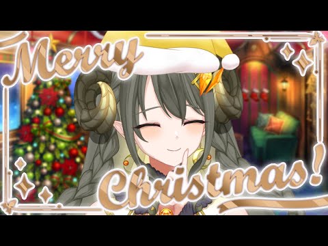 【クリスマス配信🎄】今年も羊さんたち🐏とChristmas party♪【黄舞ハスタ / VTuber】