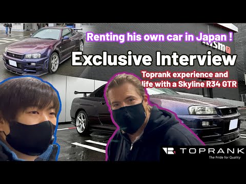 DRIVING MY OWN SKYLINE R34 GTR MNP3 IN JAPAN: The Best Way to See Japan thanks to Toprank