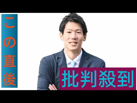 【SASUKE】最強の銀行員・宮岡良丞、4年ぶり完全制覇まであと一歩