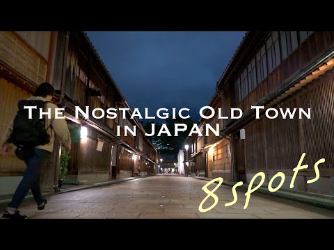 8 Traditional Old Japanese Streetscape🇯🇵/ Nostalgic Japanese Travel Destinations