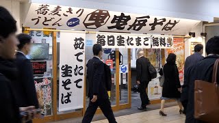 超絶天ぷらラッシュ！！早朝から働く男たちを満腹にさせる東京立ち食い蕎麦屋丨Tachigui Soba - Japan's Morning Meal For Those in a Hurry