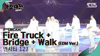 [2024 가요대전 4K] 엔시티 127 'Fire Truck + Bridge + Walk (EDM Ver.)' (NCT 127 FullCam)│@SBS Gayo Daejeon