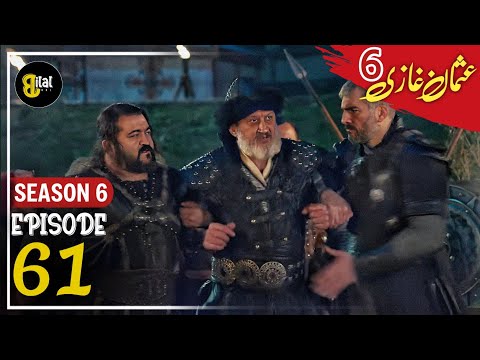 Osman Series Updates ! Season 6 Episode 61 Explained By by Bilal Ki Voice