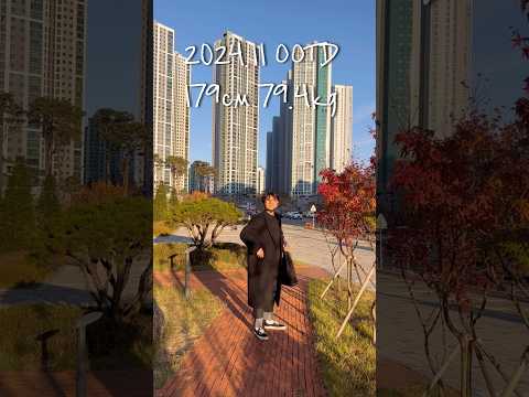 남자친구 데이트 OOTD 올만이ㅈi 2 🐶 강아지 잔뜩 만나서 귀염 지수 충족 🥨