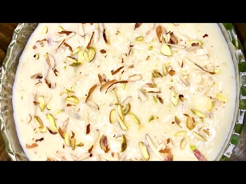 Shahi Kheer and Sawaiyan recipe || How to make rice Kheer || Easy and Quick Sawaiyan recipe