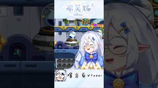 爆言系VTuber