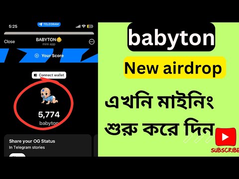 Babyton new airdrop || babyton listing date || babyton wallet connect ||