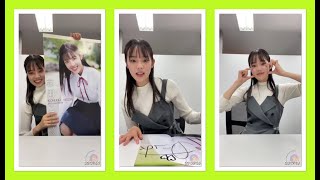 志田こはく さん 美少女JK インスタライブ 2022/10/19 Instagram Live