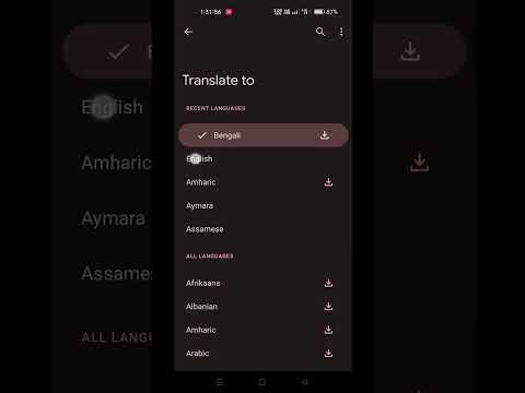 How To Translate Hindi Language // To All Languages// Google Translate#shorts