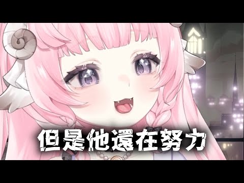 【烟花精華】Uzra爐石好玩嗎 - 2024/09/22