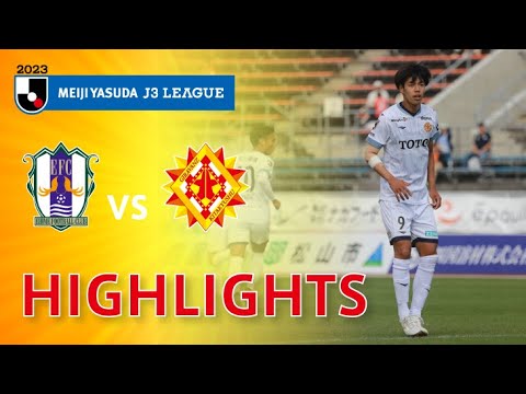 ２０２３明治安田生命Ｊ３リーグ 第31節 愛媛FC vs. ギラヴァンツ北九州