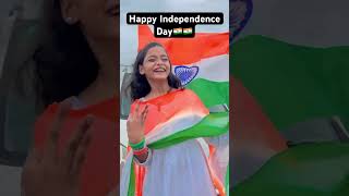 Happy Independence Day 🇮🇳🇮🇳..#youtubeshorts #dance #trending #happyindependenceday #15aguest