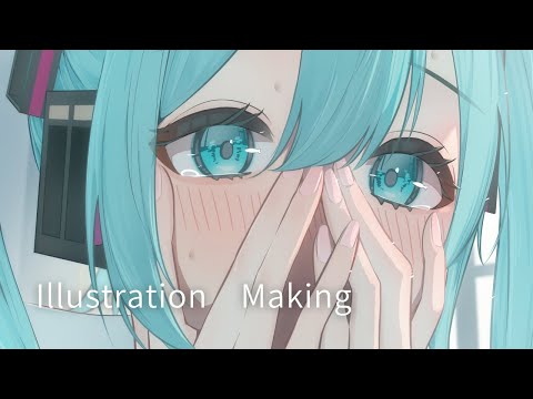 【初音ミク】イラストメイキング