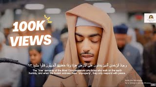 Soft Quran Recitation Surah Furqan with English Translation - Qari Ibrahim Idris