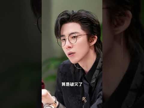 【娱乐快报20231216】杨紫范丞丞，任嘉伦，杨幂，刘宇宁，王菲，华晨宇，张雪迎