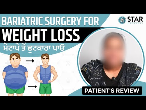 Best Bariatric Surgeon in Amritsar | Bariatric Surgery Weight Loss Operation Amritsar Punjab