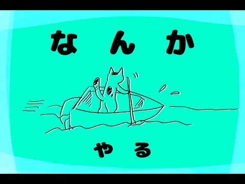 【◯◯ゲ声優アバター作る③】盛るのか？盛らないのか？（盛らない）【御苑生メイ】