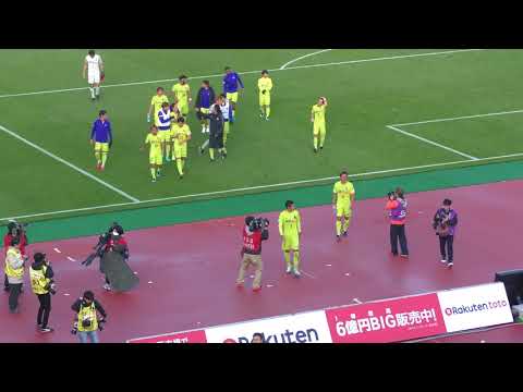 2017.11.18 サンフレッチェ広島 試合後の選手挨拶