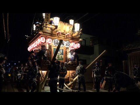 佐原の大祭2022秋　中日　上宿区