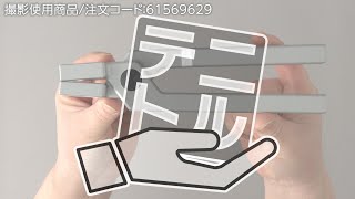 【クーラントジョイントプライヤー 】クーラントホースの接続・分離作業に！ .