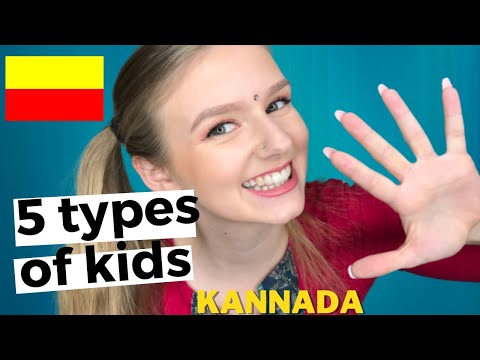 5 DIFFERENT TYPES OF KIDS! KANNADA ▹JenniJi