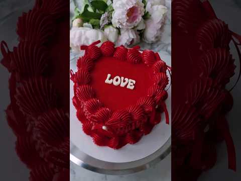 ❤️❤️❤️ #cakedecorating #lovecake #heartcake #cake