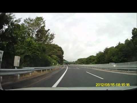 traffic accident in Chuo Expressway on Aug. 15th, 2012