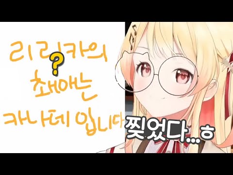 한국말 다 까먹은 사람