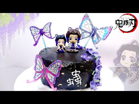 鬼滅の刃【胡蝶しのぶのキャラケーキ🦋】蟲の呼吸をお菓子で再現してみよう🍰