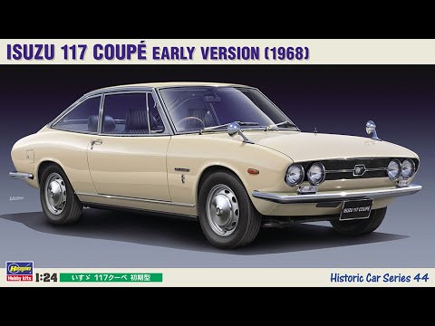 Whats In The Box | 1968 Isuzu 117 COUPE Early Version