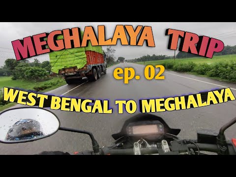 coach Bihar to Assam/ep 02/West Bengal to Meghalaya trip/#motovlog#mobile#road trip#meghalaya