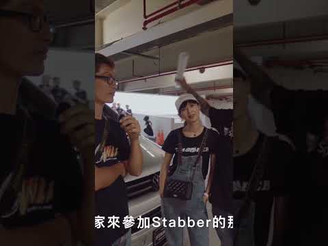 支持男人玩車的女人特別漂亮～家庭特別美滿～ #stabber人車生活 #stabber解析影像