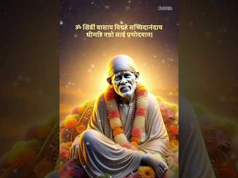 Sai Ram Sai Ram #sai #saibaba #saibabablessings #saitama