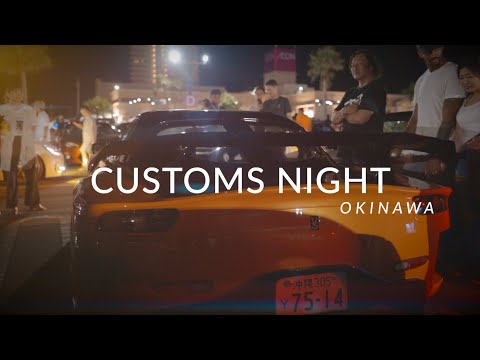 Customs night with friends