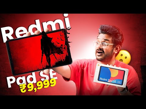 ಬರೀ ₹9,999 ಟ್ಯಾಬ್ 😳 Redmi Pad SE 4G unboxing in ಕನ್ನಡ⚡MediaTek Helio G85, Dolby Atmos, 6650 mAh