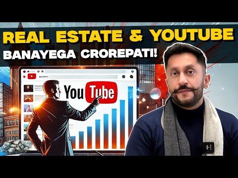 Gurgaon BUILDER FLOORS | Youtube, Real Estate, Future in Real Estate etc...