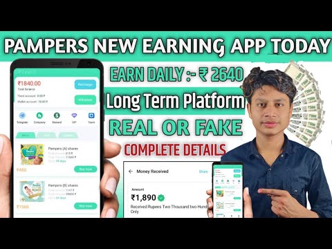 Pampers New earning app today | Pampers App se paise kaise kamaye | Pampers earning app real or fake