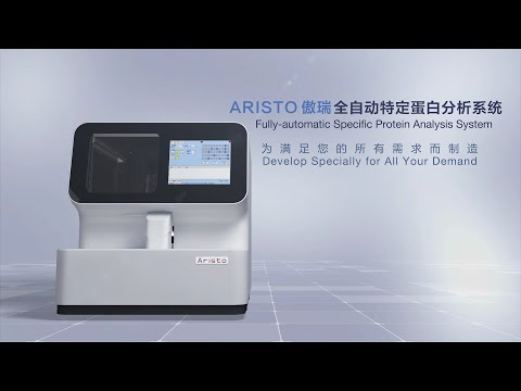 Aristo Fully-Auto Specific Protein Analysis System